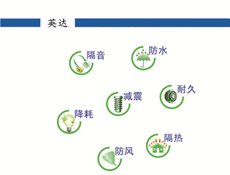公司简介4.jpg
