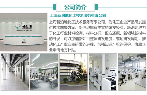 详情页再一次改版_08.png
