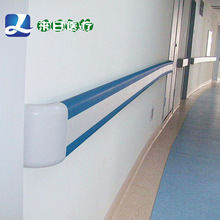 铝合金养老院扶手医院养老院走廊靠墙140PVC安全扶手加工金属配件