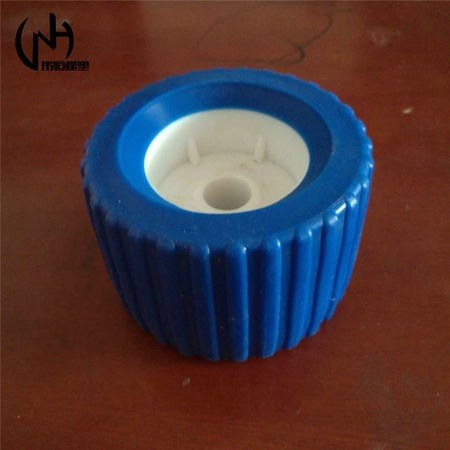 undefined