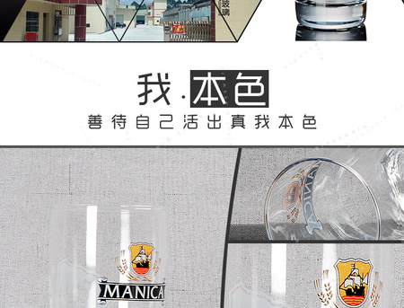 品脱430_02