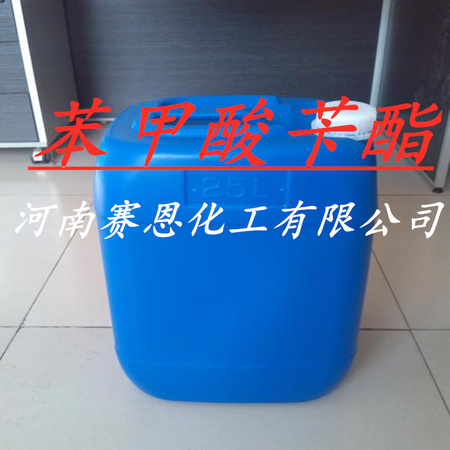 111_副本