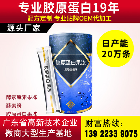 800X血橙01.jpg