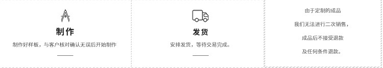 通用版_05.jpg