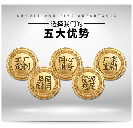 金鸿誉门业详情16_01