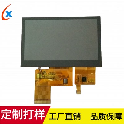 厂家热销触摸屏（全贴合）电容触摸屏可定制框贴/尺寸/组件