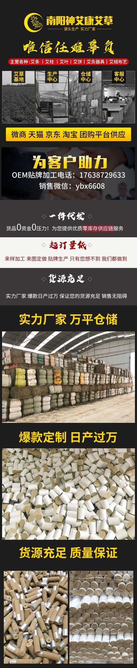 QQ图片20190126173730