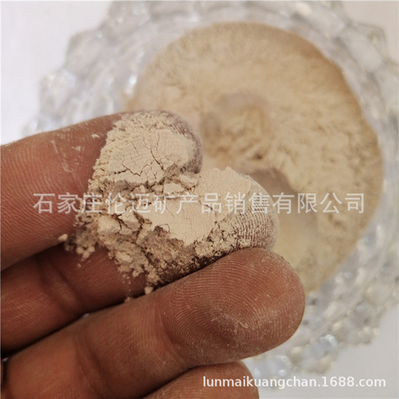 石英250目黄 (3).jpg