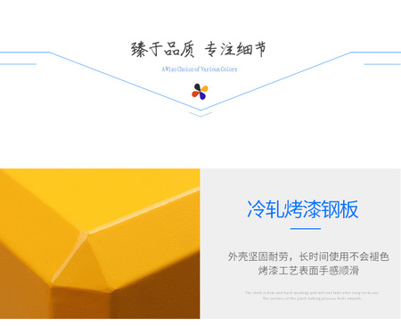 详情_24.jpg