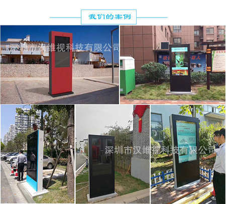 落地详情11.jpg