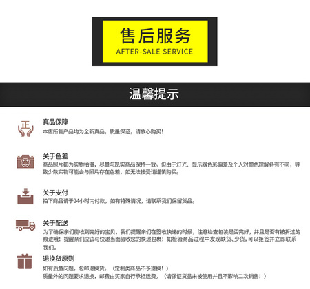 安镇详情_08.jpg