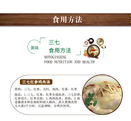 详情新_10.jpg