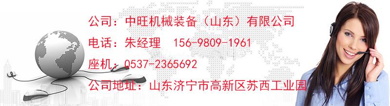 联系电话2朱经理15698091961
