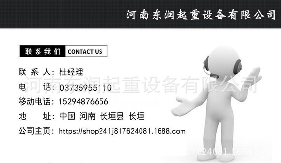 名片
