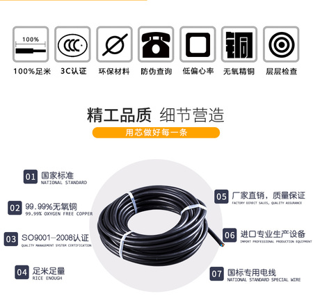 详情_08.jpg