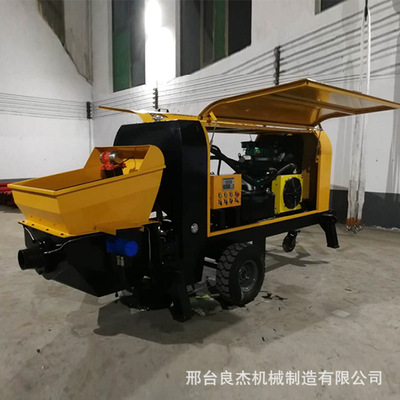 小型二次构造柱泵 细石砂浆混凝土砼输送地泵 拖泵混凝土泵车厂家