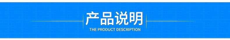 丽水泰森防火科技有限公司-恢复的_11