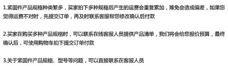 嘉耐尔
