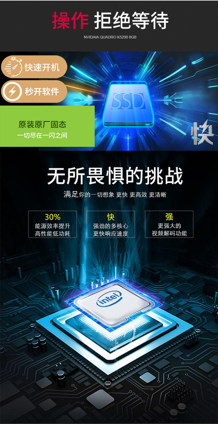未标题-详情_04.jpg