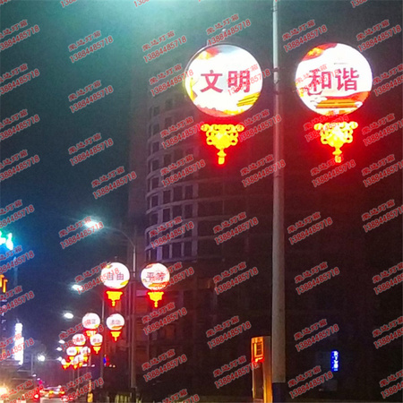圆灯笼灯箱中国结03