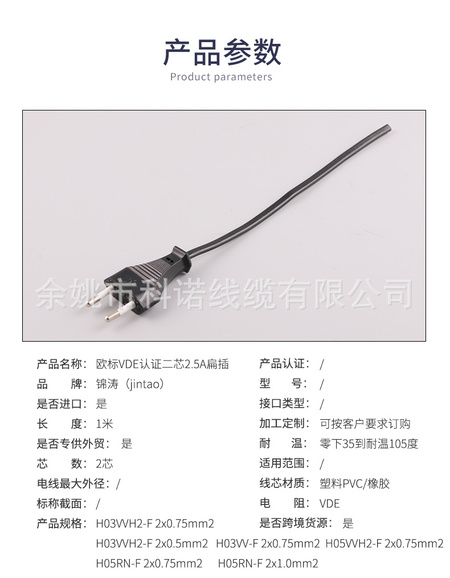 详情44_05.jpg