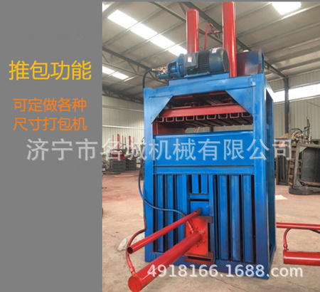 微信图片_20180902141716_副本_副本