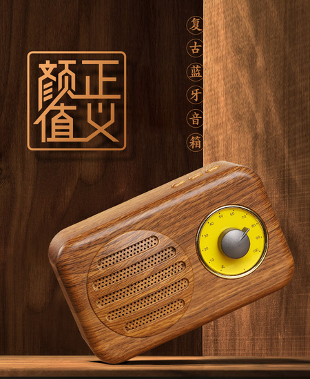 详情T1_01