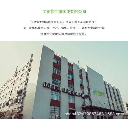 详情页头2.jpg