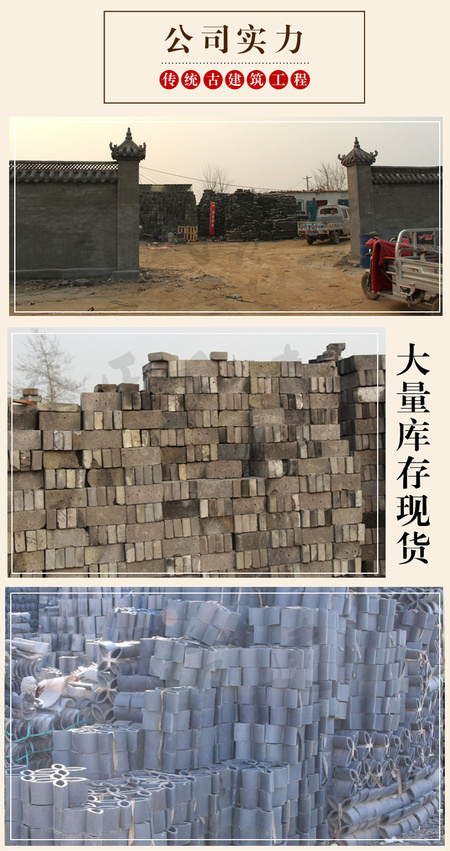 窗花_03.jpg