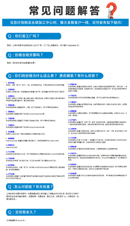 FPLT-P17.jpg