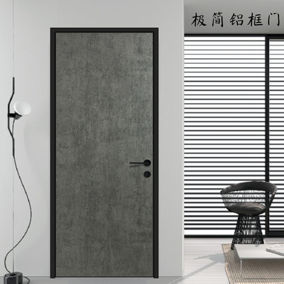 厂家定制都市全铝框生态门北欧简约木门套装门铝木门室内门房间门