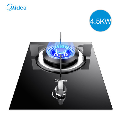 Midea/美的 Q13燃气灶单灶天然气家用煤气单眼液化气嵌入式台式