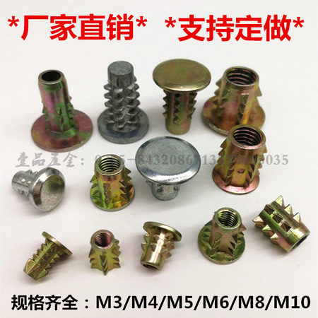 刺母新KKKKK