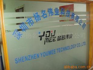 DSC01297-1