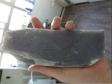 青海烟青料