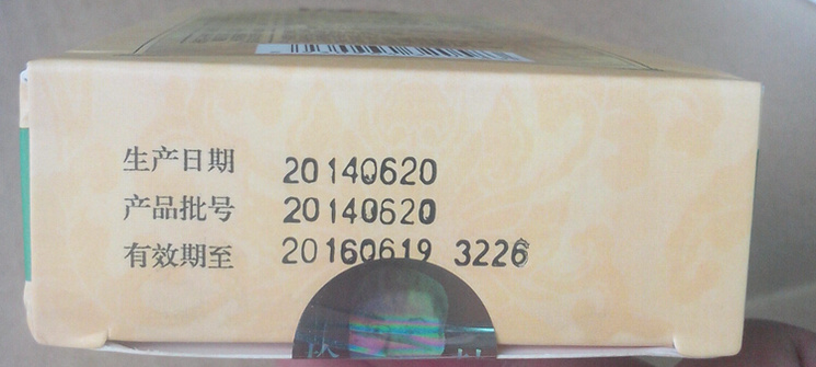 点击打开原图 .