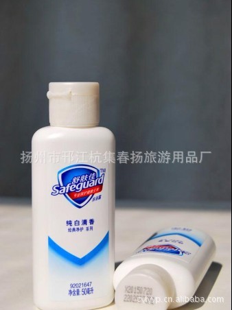 舒肤佳