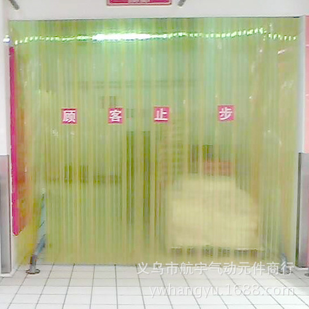 透明PVC软门帘