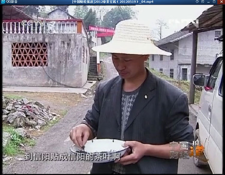 中国财经报道1