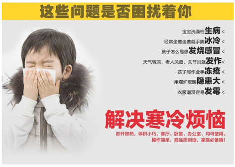 QQ截图20131128094359