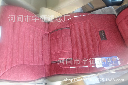 汽车坐垫
