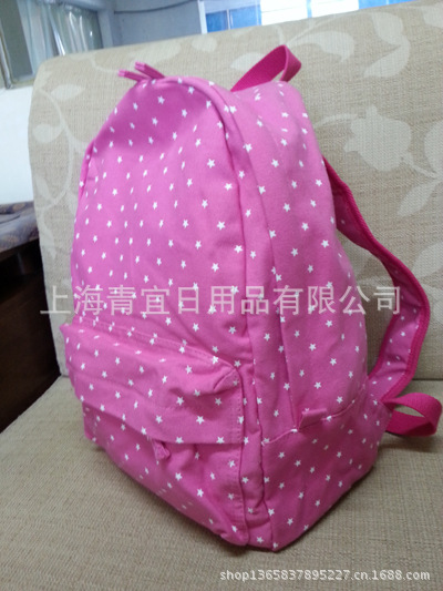 红星2