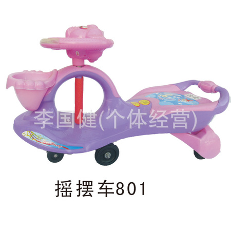 摇摆车801