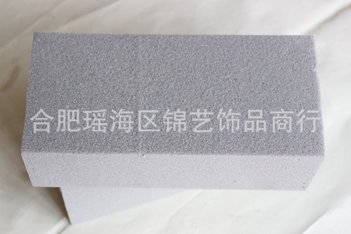 干花泥1