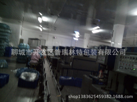 聊城市开发区普瑞林特包装有限公司车间剪影