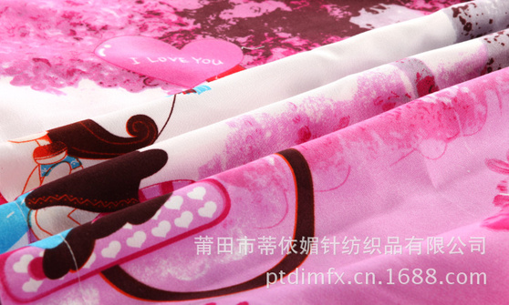 两小无猜-粉 (4)