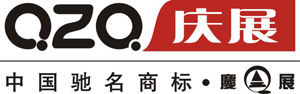 庆展LOGO