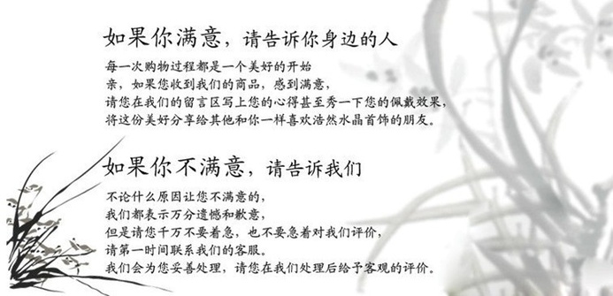 必加图0001