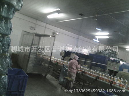聊城市开发区普瑞林特包装有限公司车间剪影