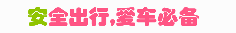 2_副本